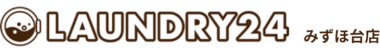 LAUNDRY24みずほ台店